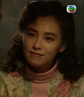 隔世缘(粤语)