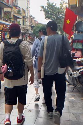 风向GO片