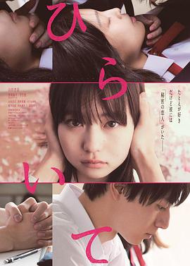 手写信片